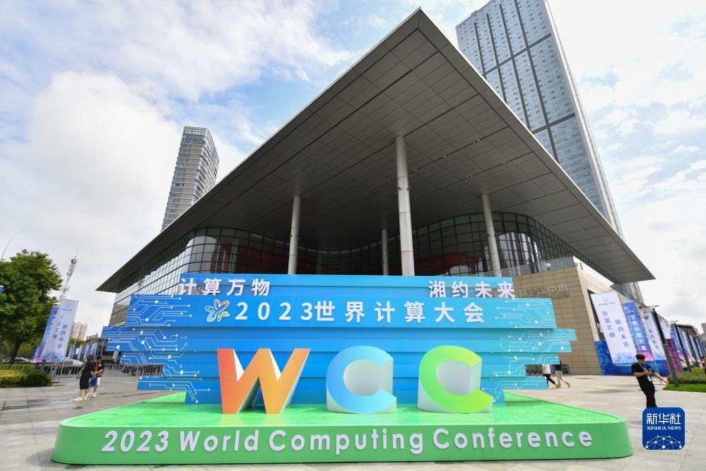 网络游戏打鱼